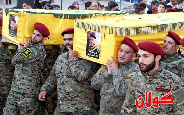 دوو فه‌رمانده‌ی‌ حزبوڵا له‌ سوریا كوژران