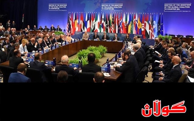 حکوومەتی هەرێمی کوردستان بەشداریی کۆبوونەویەکی وەزارەتی دەرەوەی ئەمەریکا دەکات 