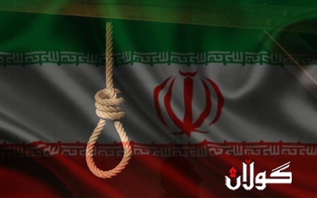 له ئێران یەکەم بەندکراوی کورد لە ساڵی 2017 لەسێدارە درا