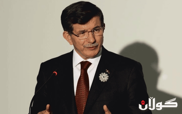 داود ئۆغلو: بەبێ کوردی رۆژئاوا پرسی ئاشتیی سووریا چارسەر ناکرێت