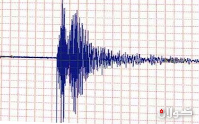 بوومەلەرزەیەک لە باکووری کوردستان دەدات 
