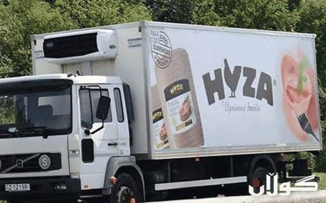  خاوەنی بارهەڵگرەکەی 71 پەنابەری تێدا خنکا دەستگیرکرا 