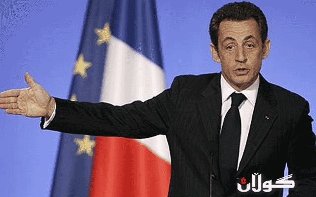  لێکۆڵینەوە لەگەڵ سەرۆک کۆماری پێشووی فەرەنسا دەکرێت 