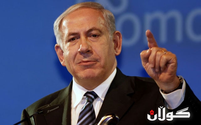  ناتانیاهۆ: ئێران وازی لە بیرۆکەی چەکی ئەتۆمی نەهێناوە 