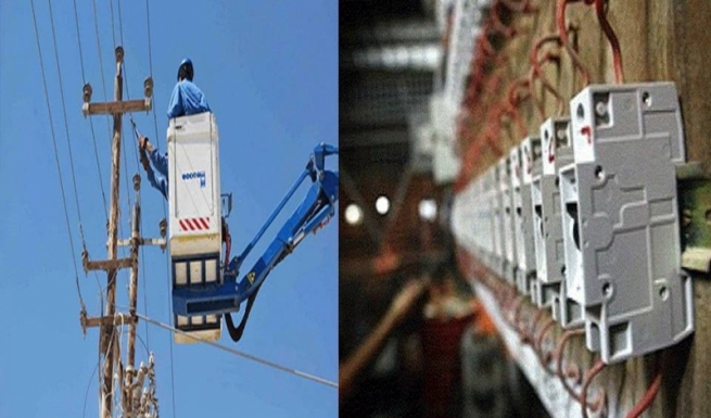  سلێمانی.. نرخی کارەبای مۆلیدە ئەهلییەکان بۆ مانگی داهاتوو دیاری کرا 