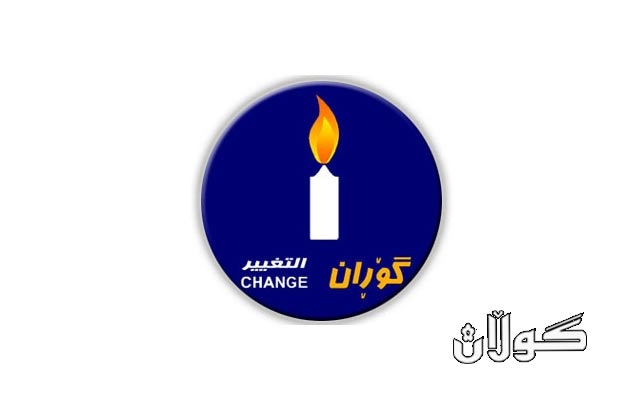  کادیرێکی پێشکەوتووی KNN لە هەولێر دەستی لەکار کێشایەوە 