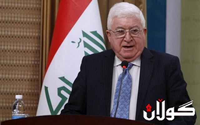  سەرکردەیەکی عەرەب: پێویستە فوئاد مەعسووم واژۆ لەسەر یاسای حەشدی شەعبی نەکات 