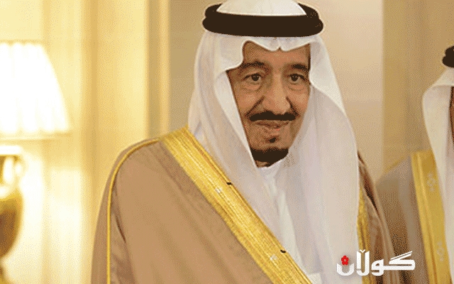 بڕیارێکی گرنگ سەبارەت بە حەج دەدات 