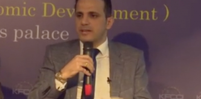  خاوەن پشکەکانی چاڤی لاند ڕەخنە لە بەشداریکردنی شاسوار عەبدولواحید لە کۆنگرەیەکی ئابووری دەگرن 