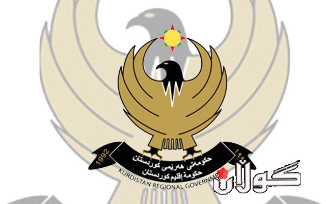 كۆبونه‌وه‌ی‌ ئه‌نجومه‌نی‌ وه‌زیران ده‌ستیپێكرد؛ دۆخی دارایی‌و دابه‌شكردنی‌ موچه‌ی‌ مانگی‌ نۆ تاوتوێ ده‌كرێت 
