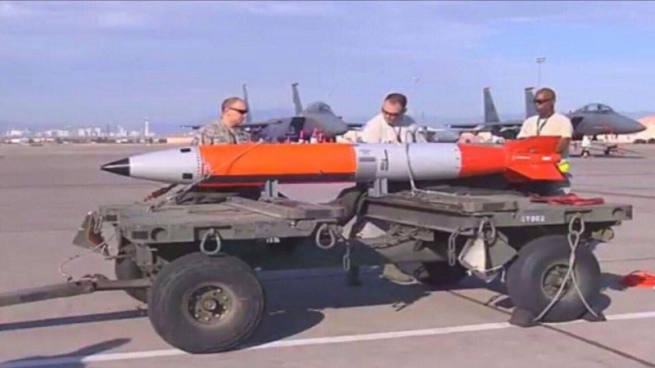  لە سەرەتای ئەم مانگە ئەمریکا دوو تاقیکردنەوەی ئەتۆمی ئەنجام داوە 