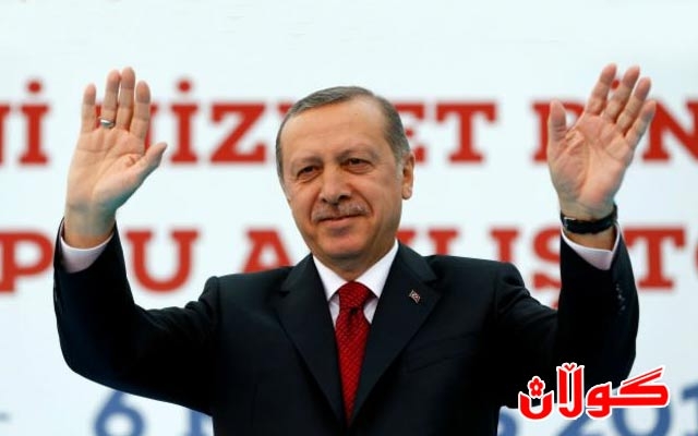  ئەردۆغان لێبوردنی بۆ 260 چالاکوانی سیاسی و ئەکادیمی دەرکرد 