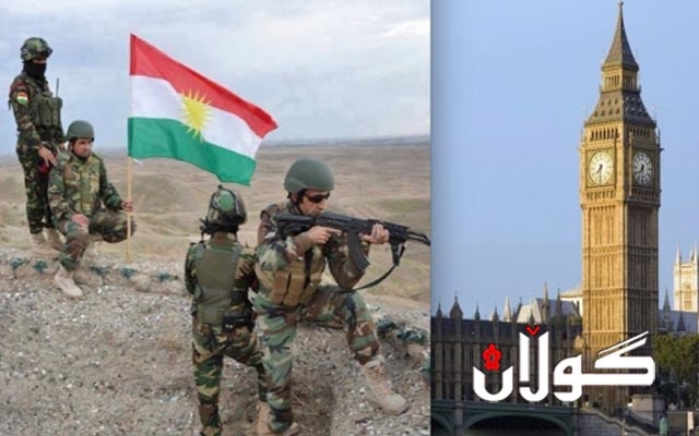  لەندەن گردبوونەوەیەک بۆ پشتگیریی پێشمەرگە ئەنجام دەدرێت 