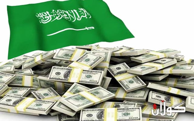  لێبووردنی نێودەوڵەتی داوای لێکۆڵینەوە لە تاوانەکان لە مووسڵ دەکات 