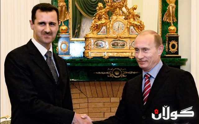 بەشار ئەسەد سەردانی رووسیا دەکات