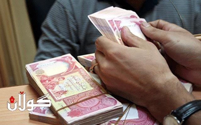 وەزارەى دارایی خشتەیەکى نوێی دابەشکردنى موچە ڕاگەیاند 