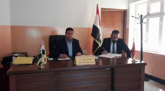  قائیمقامی قەزا تلکیف ھاتە لادان 