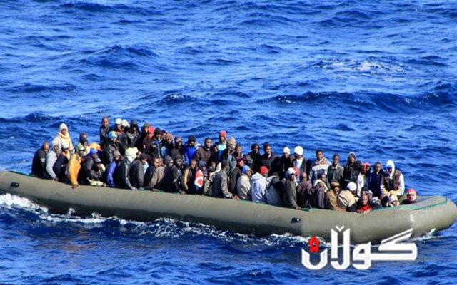 نزیكه‌ی پێنج هه‌زار كۆچبه‌ر له‌ مردن رزگاركراون