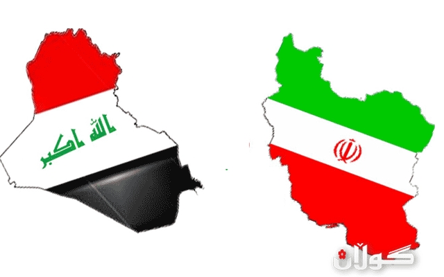 عیراق‌و ئێران پرۆتۆكۆڵێكی‌ بازرگانی‌ واژۆده‌كه‌ن