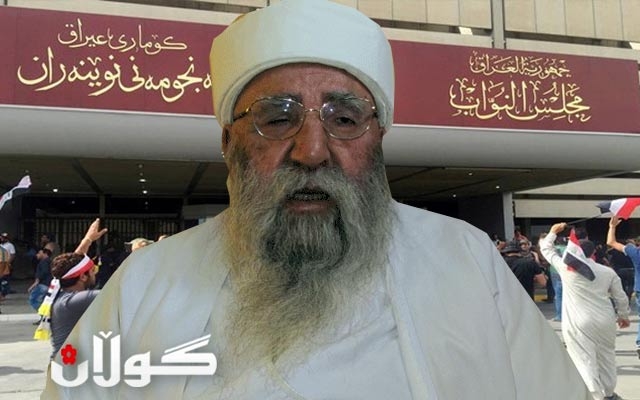  نووسینگەی بابەشێخی ئێزدیان: کار بە یاسای جەعفەریی پەرلەمانی عێراق ناکەین 
