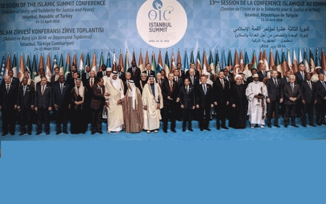  رێکخراوی هاورکاریی ئیسلامی: ئێران پاڵپشتی تیرۆریزمە 