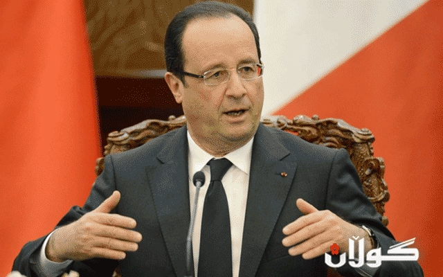 سەرۆکی فەڕەنسا: دەبێت بەشار ئەسەد بڕوات