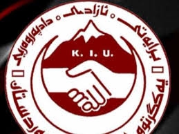  یەكگرتوو: هیچ فشار و بێ ڕێزییەك قبووڵ ناكەین 