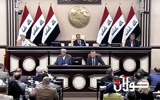 حكوومەت ناوی وەزیرە نوێیەكان ئاشكرا دەكات