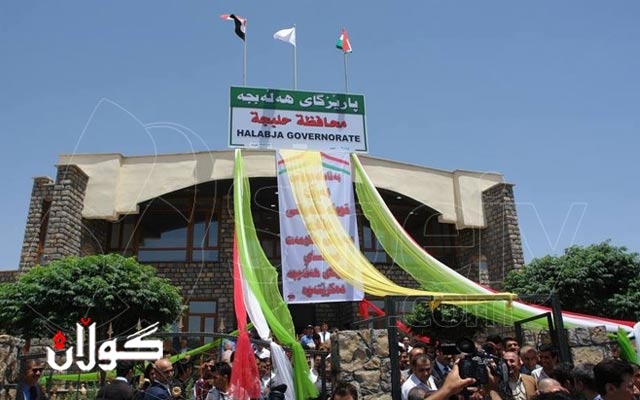 کوردستان لە هەڵەبجە خۆپیشاندانێکی جەماوەری بەڕێوەدەچێت 