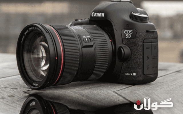 كامێرایەك دروست كرا كە لە دووری 17 كیلۆمەترەوە وێنە دەگرێت