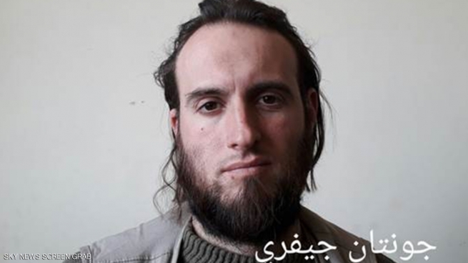 سەرکردەیەکی باڵای داعش دەستگیر دەکرێت