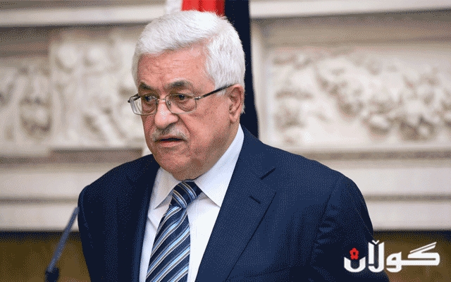  مەحمود عەباس سەردانی ئێران دەکات 