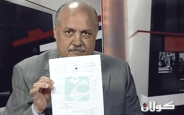  مشعان : چەندین ملیۆن دۆلارم وەک بەرتیل پێشکەشکرا 