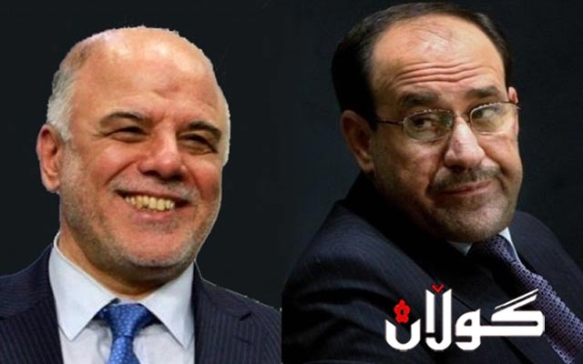 موسڵ لەسەردەمی نوری مالیكی داگیركرا و لەسەر دەمی حەیدەر عەبادی رزگار دەكرێت