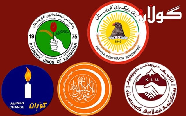 ئەگەر هەموو لایەنەکانیش ڕێک نەکەون زۆرینەیەکی سیاسی لە کوردستان دروست دەبێت“ 