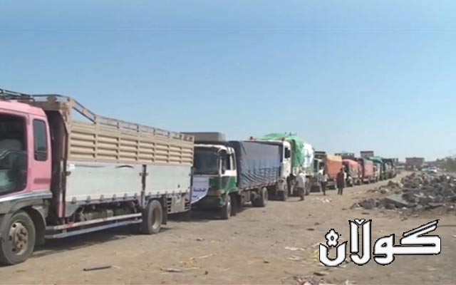 ئه‌مریكا: روسیا هێرشی كردووه‌ته‌ سه‌ر كاروانی یارمه‌تی مرۆیی