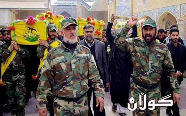  دوو چەکداری دیکەی سوپای پاسداران لە سووریا کوژران 