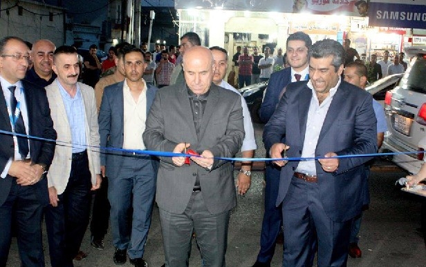 بە ئامادەبوونی پارێزگاری هەولێر بی سی ئای  یەكەمین سەنتەری خزمەتگوزاریی دەكاتەوە