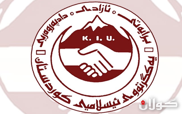 یەکگرتوو: بەشداری هیچ دانیشتنێکی پەرلەمان ناکەین