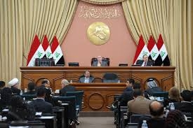  بڕیارە ئەنجوومەنی نوێنەران كۆ ببێتەوە 