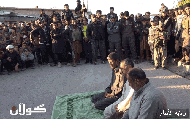  بە یەک ملیۆن دینار خۆت لەبەر دەستی داعش رزگار بکە