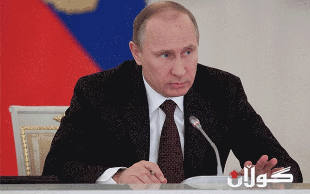 پوتین: جگە لە کوردەکان کەس شەڕی داعش ناکات