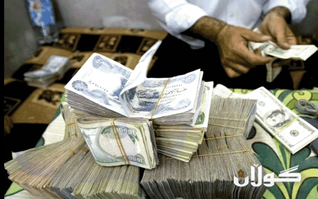 چەند ڕێنماییەک بۆ قەرزی بچووک دەرکراون
