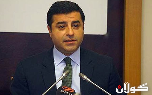  دەستڕێژی گوللە لە دەمیرتاش کرا 