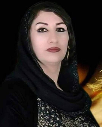 ھەیفا نێروەیی