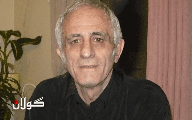 حەمەڕەشید هەرەس