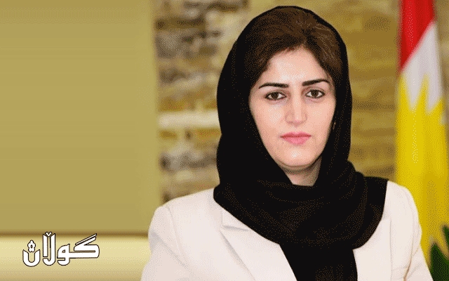 خه‌دیجە عومه‌ر مزوری