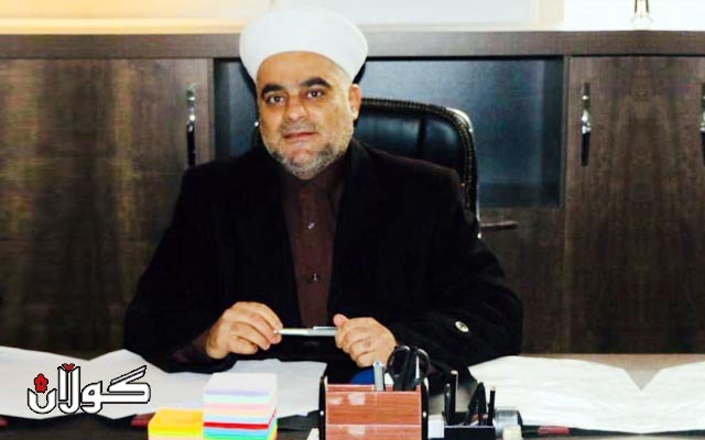 شێخ ئیبراهیم شێخ محەمەد تاهیر بەرزنجی