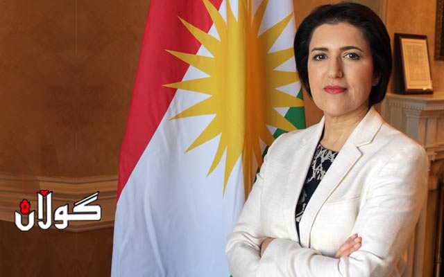 رۆڵی ئافرەت لە میدیای كوردی