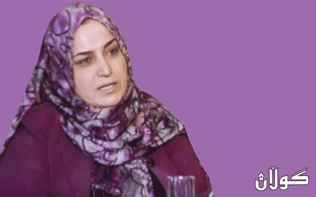 د. نەزاكەت حسێن